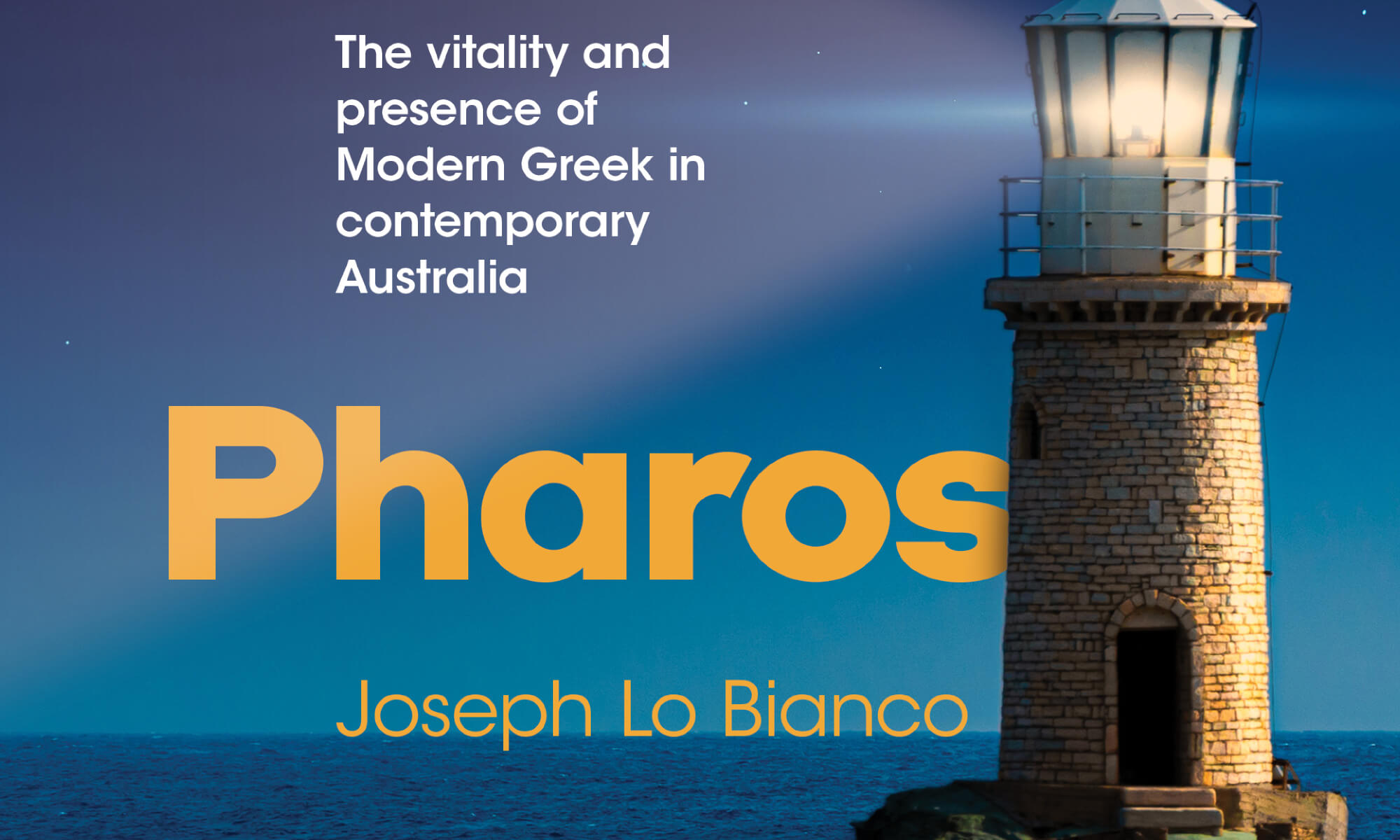 Pharos